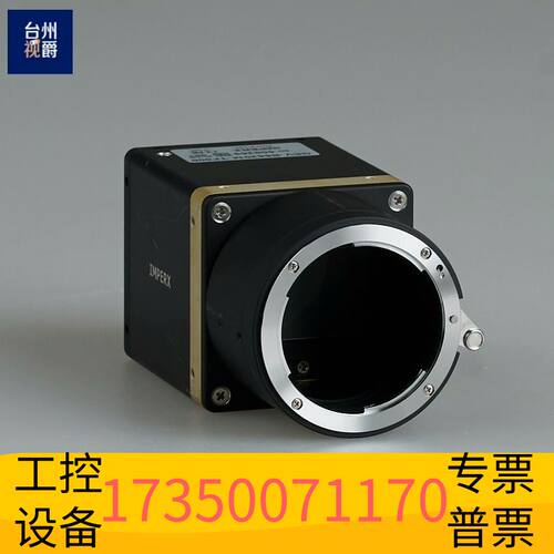 华泰IMPERX GEV-B6620M-TF00 单色CCD工业议价
