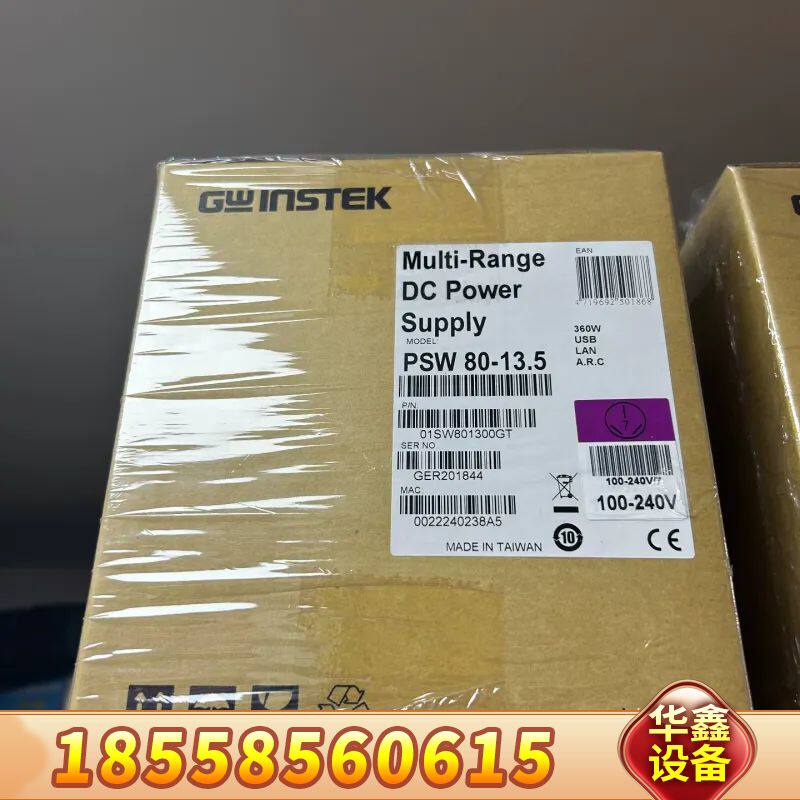 GSTEK 电源 PSW 80-13.5/PS