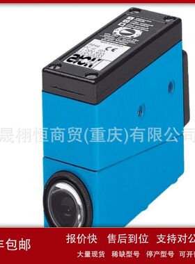 光电开关VSPI-2F111-VMD410-1000-VSE18L-4P324-V2D652R-MEWHA6