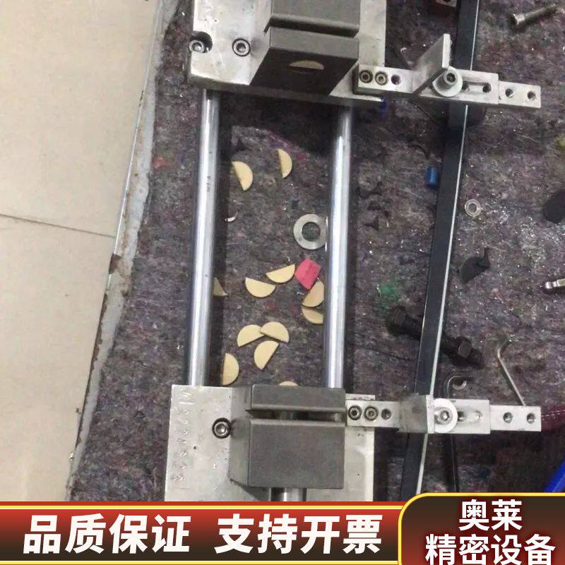 纸盒指甲扣打孔机，四气缸加强款，专门针对特厚纸超厚纸，胶粘特