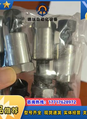 1. SPKT0031DO (0...30bar)议价