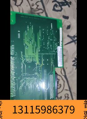 众桦72314-1415fw1016-001  c200309c议价