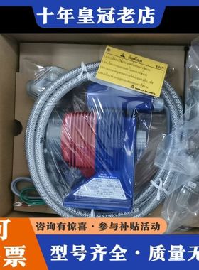 议价Iwaki易威奇EHN-C36VCMR，货，实物拍摄可维修