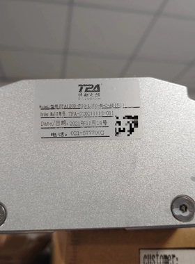 议价模组TPA120D-P10-L350-M-C-AB1520无维修