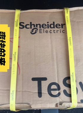 接触器 LC1D475M7C 电压AC220V AC3