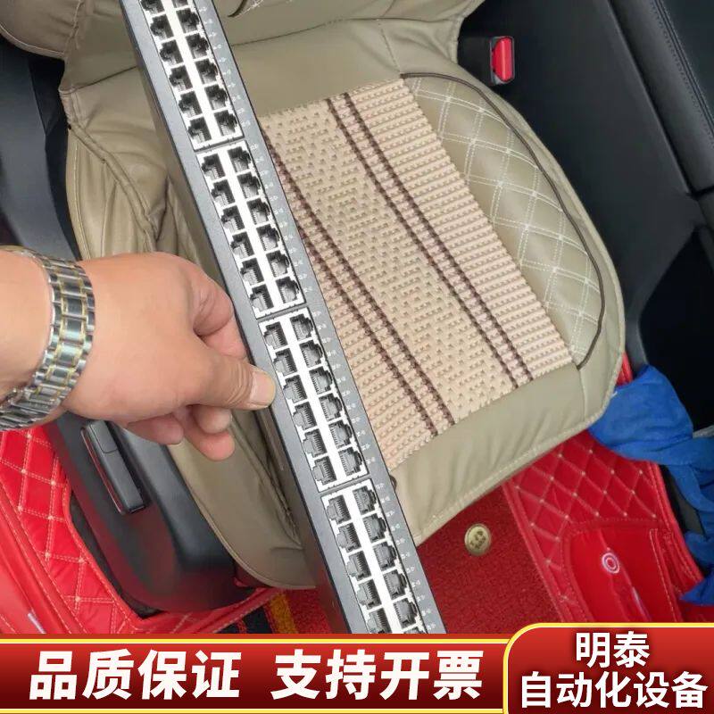 优肯UK5714-52TC千兆电口，4万兆光口。管理型交换机询价