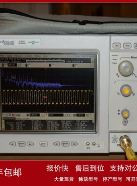 现货销售租售回收美国安捷伦Agilent DSO81304B高性能数字示波器