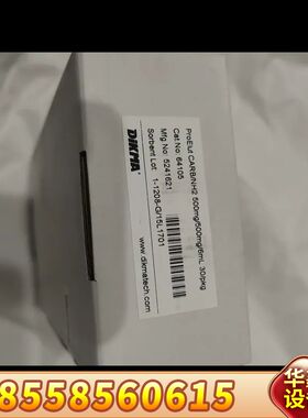 迪马科技，ProElut CARB / NH2 500mg / 500mg / 6mL 30/pk