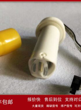 burkert宝德8025流量计涡轮00418316传感器涡轮418316议价