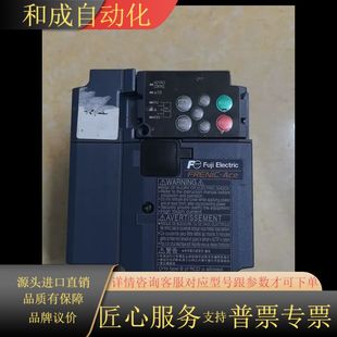 功能完好 品 变频器FRN0002E2S