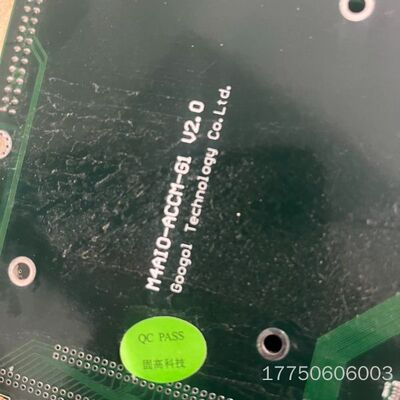 固高M4AIO REV2.2 M4AI0-ACCM-G1 V