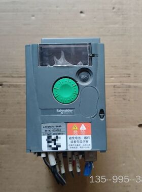 0.75千瓦变频器ATV310H075N4A详谈