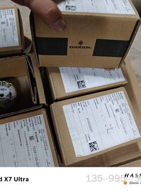 艾默生温度变送器，型号248HANAN0NSA1Q4，共详谈