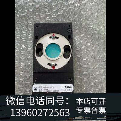 全新ASML设备部件，型号4022.435.04712需询价