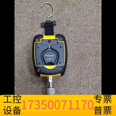 华泰Fieldpiece SVG3微米计便携手持式高精度议价