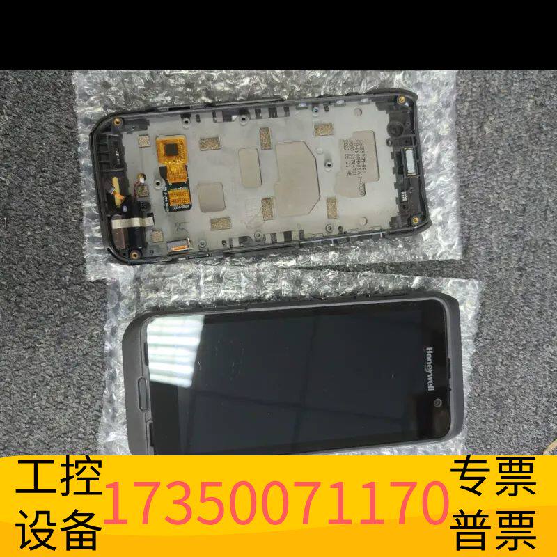 华泰霍尼韦尔Honeywell CT47 数据采集器 屏幕总成，议价
