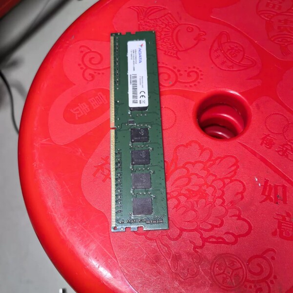 威刚4G DDR4 2133内存条处理--议价商品