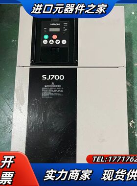 HITACHISJ700变频器SJ700-300HFEF议价