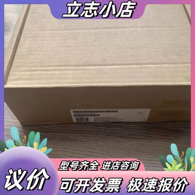 TP177A 6AV6642-0AA11-0AX1 6AV6议价