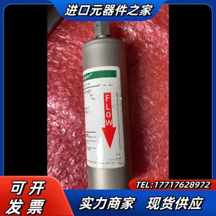 Entegris GateKeeper CE300KFC4R议价