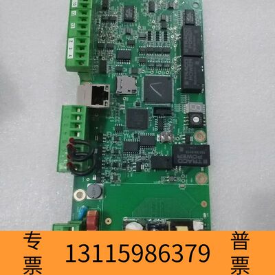 众桦VAF电路板件 A210429-  220025