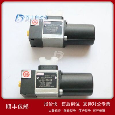 力士乐rexroth压力继电器R901101640 HED8OH-2X/350K14议价
