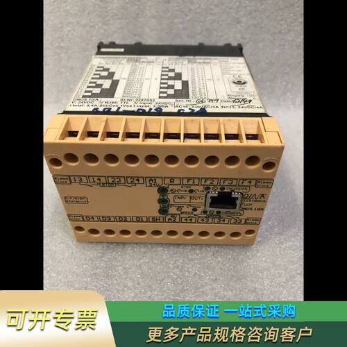 DINA转速监控继电器DNDS 1GA  24VDC议价