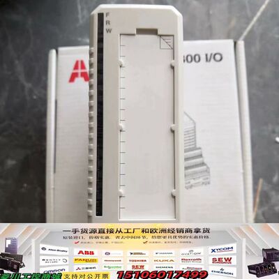 ABB AI830A 3BSE040662R1已拆封议价