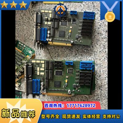 ISYS BILDVERARBEITUNG JAGUAR-I议价