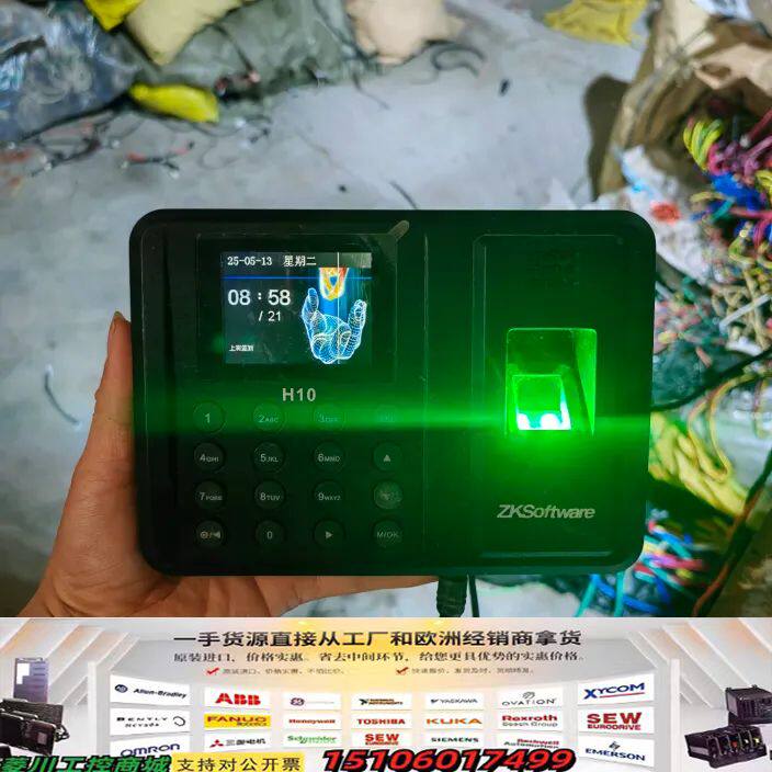ZKSoftware H10指纹考勤机，带电源线，功能正常，议价