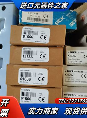 全新原装QS18VP6DB传感器，4个，需要的议价