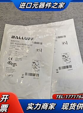 巴鲁夫BALLUFF光电传感器BOS022C，BOS R议价