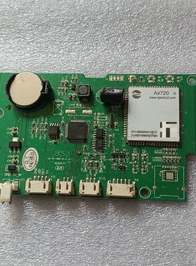 议价出一块Luat Air720 D无线模块板卡，适合各种电子项