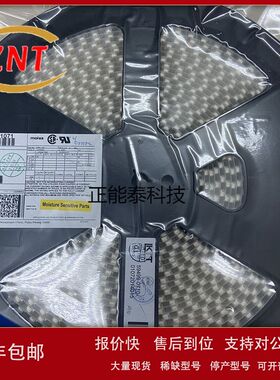 S16B-PADSS-1(LF)(SN) 间距2.0MM 16Pin 双排弯针 JST连接器议价