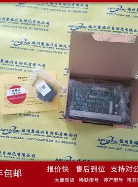 1746-IC16 1746-IG16 1746-IH16 1746-IM16 AB罗克韦尔输入模块议