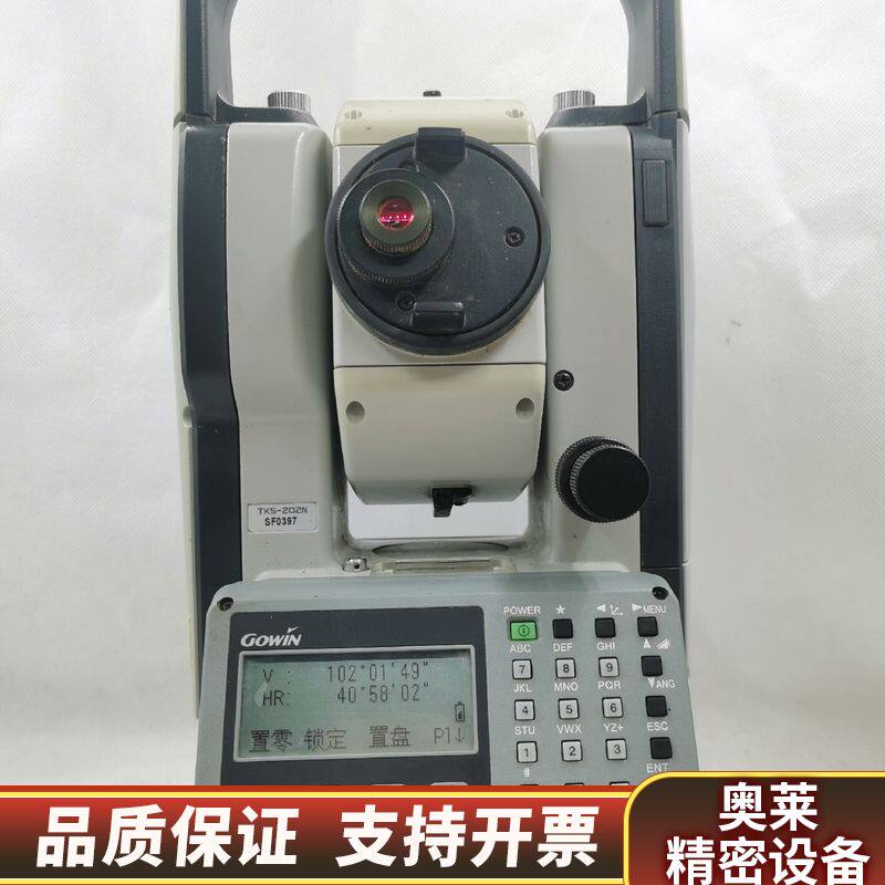 科维，TKS-202N全站仪，经典拓普康GTS-102N操作.询价