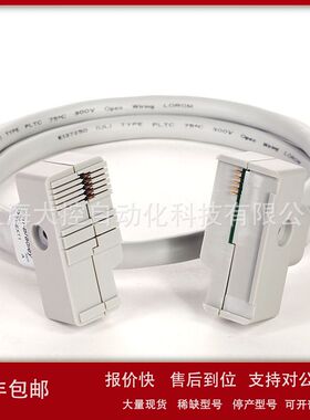 AB 1734-EXT1 罗克韦尔全新POINT I/O Bus Extension Cable议价