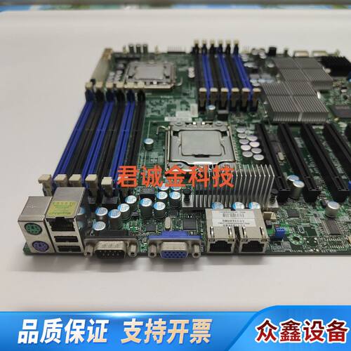 超微 X8DTH-6F rev2.01 双路主板1366针