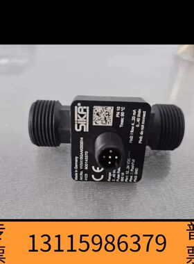 众桦WXA1SGAAK003514，保证，支持退货议价