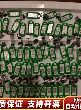 康耐视visionproVPRO-MAX- USB正版询价