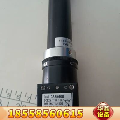 tell  相机  带镜头  CS8560D