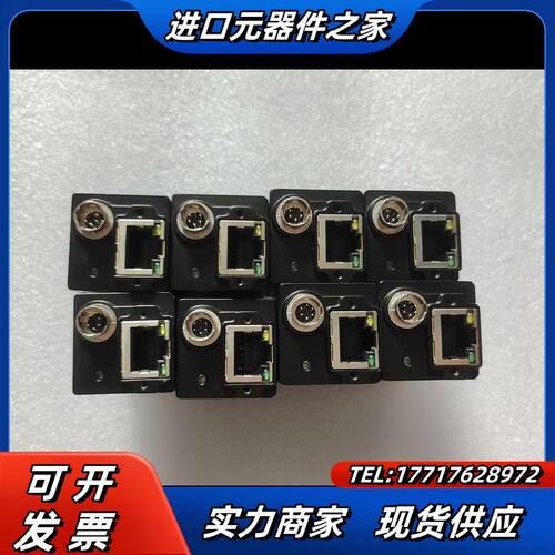 工业相机MV-CU050-30GM议价