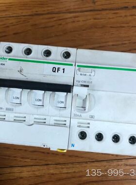 小型断路器A9F18450+A9V08463详谈