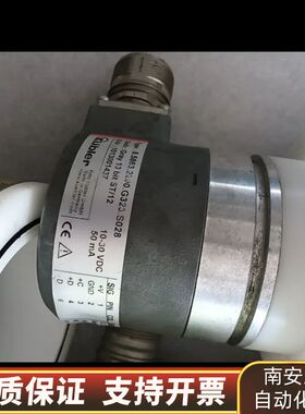 8.5000.B058.0512.P0400.S041，8.询价