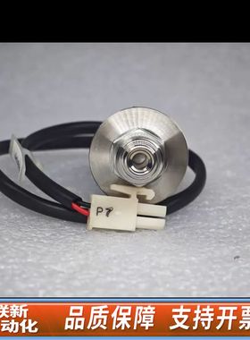 LAM P/N 768-901236-001 75TORR