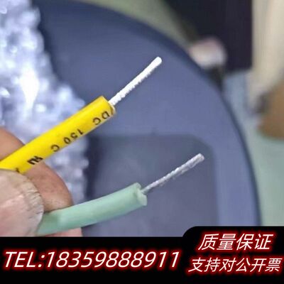 E2V雷达磁控管，型号M5187F询价