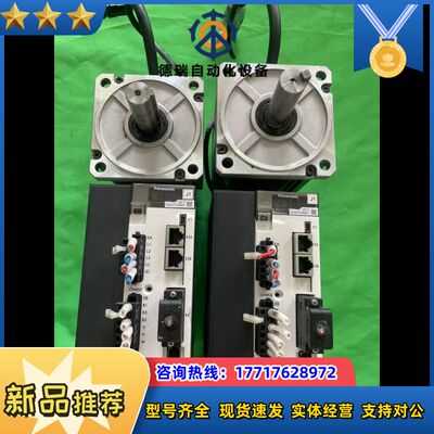 1.5KW驱动器：MDDHT5540BA1，议价