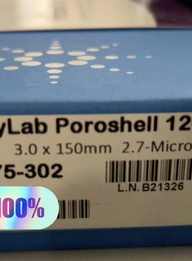 议价683975-302安捷伦超高效液相色谱柱 Infinity维修
