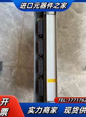 模块  Freelance 2000  DCS模议价