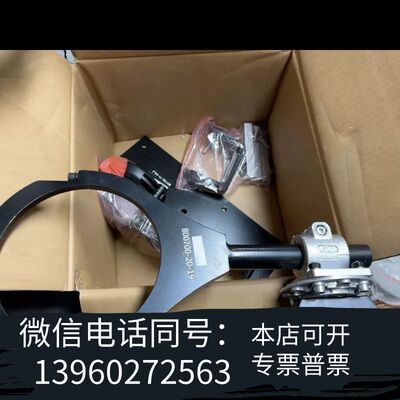 LEONI莱尼B00700-20-19，6轴网球需